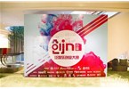 讓供應(yīng)商有苦難言。在業(yè)內(nèi)人士看來(lái)，電商企業(yè)與供應(yīng)商的關(guān)系可